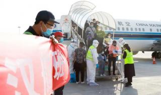 西安解封最新消息